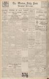 Western Daily Press Monday 07 November 1938 Page 12