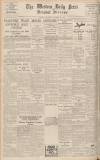 Western Daily Press Thursday 10 November 1938 Page 12