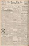 Western Daily Press Friday 11 November 1938 Page 12