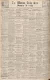 Western Daily Press Saturday 03 December 1938 Page 16