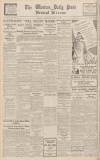 Western Daily Press Wednesday 08 March 1939 Page 12