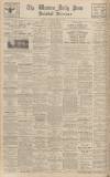 Western Daily Press Saturday 20 May 1939 Page 16