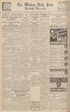 Western Daily Press Wednesday 14 June 1939 Page 12