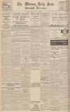 Western Daily Press Monday 10 July 1939 Page 12