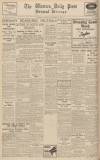 Western Daily Press Tuesday 14 November 1939 Page 8