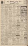 Western Daily Press Saturday 25 November 1939 Page 10