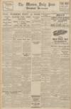 Western Daily Press Wednesday 03 January 1940 Page 8