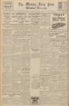 Western Daily Press Thursday 04 January 1940 Page 8