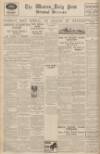 Western Daily Press Tuesday 20 February 1940 Page 8
