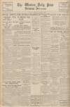 Western Daily Press Wednesday 06 March 1940 Page 8