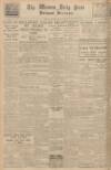 Western Daily Press Monday 27 May 1940 Page 6