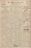 Western Daily Press Thursday 18 July 1940 Page 6