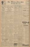 Western Daily Press Saturday 09 November 1940 Page 8