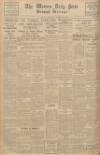Western Daily Press Wednesday 20 November 1940 Page 4
