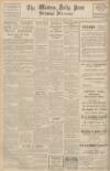 Western Daily Press Wednesday 04 December 1940 Page 4