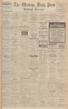 Western Daily Press Tuesday 07 January 1941 Page 1