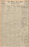 Western Daily Press Friday 17 January 1941 Page 4