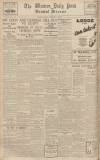 Western Daily Press Friday 21 February 1941 Page 4