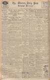 Western Daily Press Tuesday 04 March 1941 Page 6