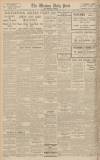 Western Daily Press Thursday 10 April 1941 Page 6