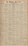 Western Daily Press Saturday 10 May 1941 Page 1