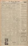 Western Daily Press Thursday 29 May 1941 Page 4