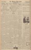 Western Daily Press Friday 13 June 1941 Page 4