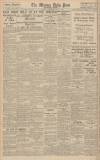 Western Daily Press Wednesday 09 July 1941 Page 4