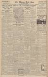 Western Daily Press Friday 08 August 1941 Page 4