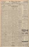 Western Daily Press Saturday 06 September 1941 Page 6