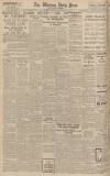 Western Daily Press Friday 12 September 1941 Page 4