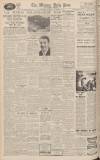 Western Daily Press Tuesday 04 November 1941 Page 4
