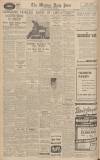 Western Daily Press Tuesday 02 December 1941 Page 4