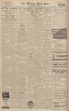 Western Daily Press Thursday 04 December 1941 Page 4