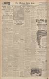 Western Daily Press Wednesday 10 December 1941 Page 4
