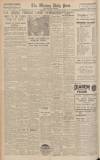Western Daily Press Saturday 13 December 1941 Page 6