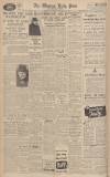 Western Daily Press Tuesday 23 December 1941 Page 4