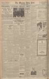 Western Daily Press Friday 13 March 1942 Page 4
