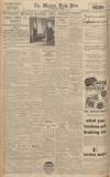 Western Daily Press Thursday 09 April 1942 Page 4