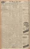 Western Daily Press Tuesday 05 May 1942 Page 4