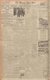 Western Daily Press Friday 22 May 1942 Page 4