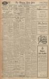 Western Daily Press Tuesday 30 June 1942 Page 4