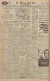 Western Daily Press Tuesday 11 August 1942 Page 4