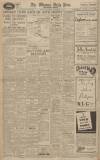 Western Daily Press Tuesday 01 December 1942 Page 4