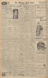 Western Daily Press Tuesday 06 April 1943 Page 4