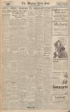 Western Daily Press Tuesday 15 June 1943 Page 4