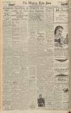 Western Daily Press Thursday 05 August 1943 Page 4