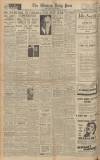 Western Daily Press Wednesday 11 August 1943 Page 4