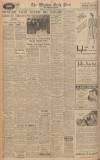 Western Daily Press Tuesday 14 December 1943 Page 4