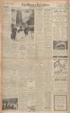Western Daily Press Monday 11 June 1945 Page 4